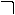 corner